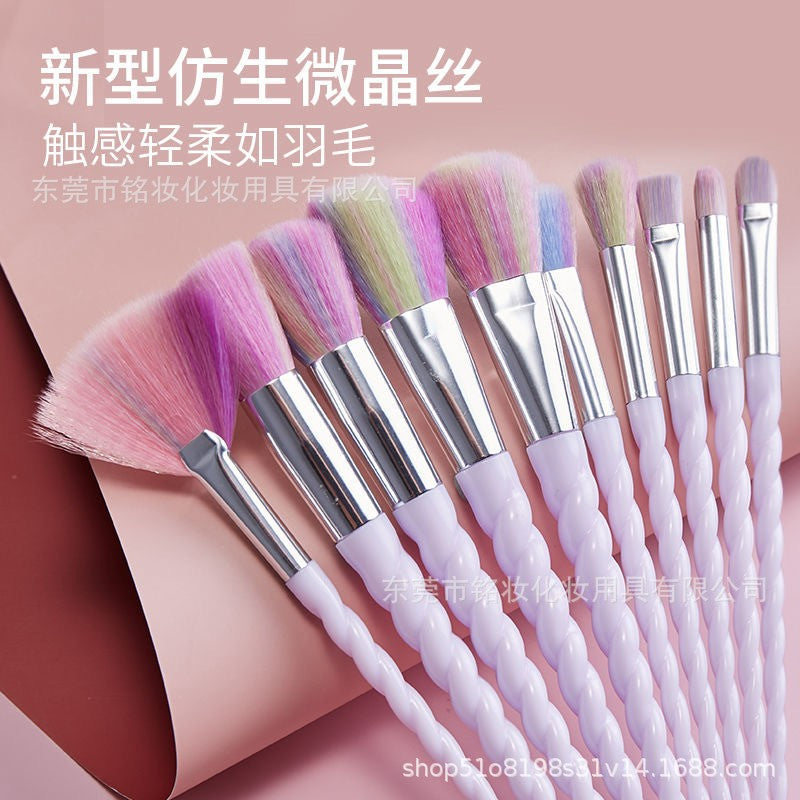 Set 10 Pinceaux Maquillage Licorne — Édition Paillettes